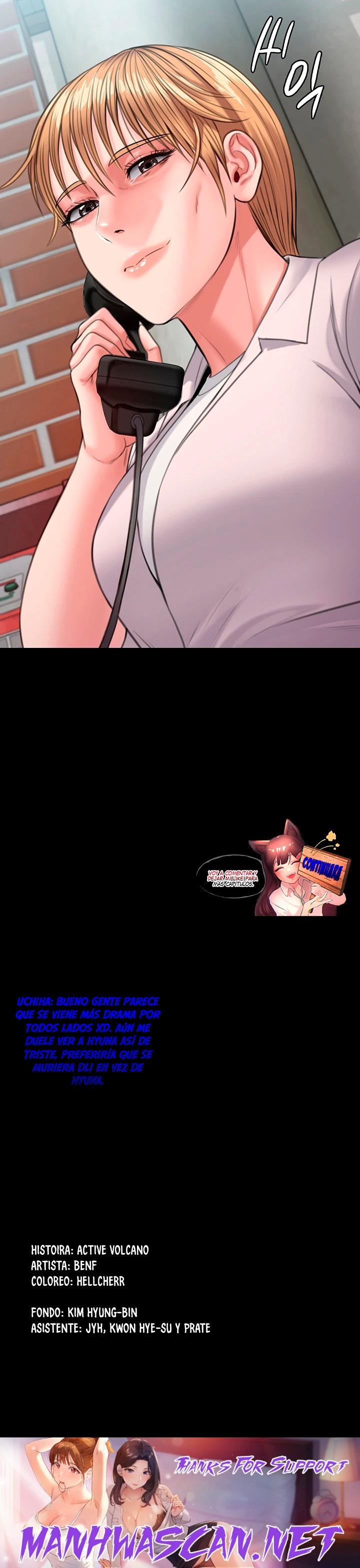 Queen Bee Raw - Chapter 248 Page 40