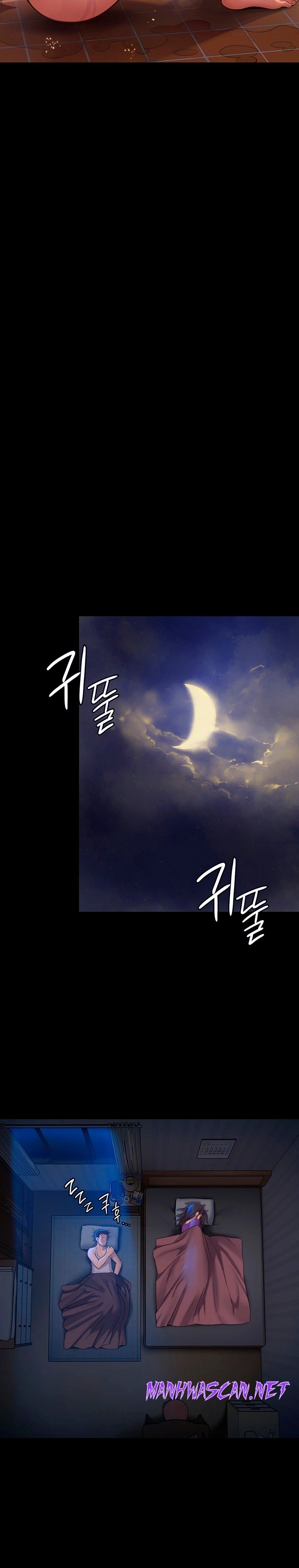 Queen Bee Raw - Chapter 248 Page 5