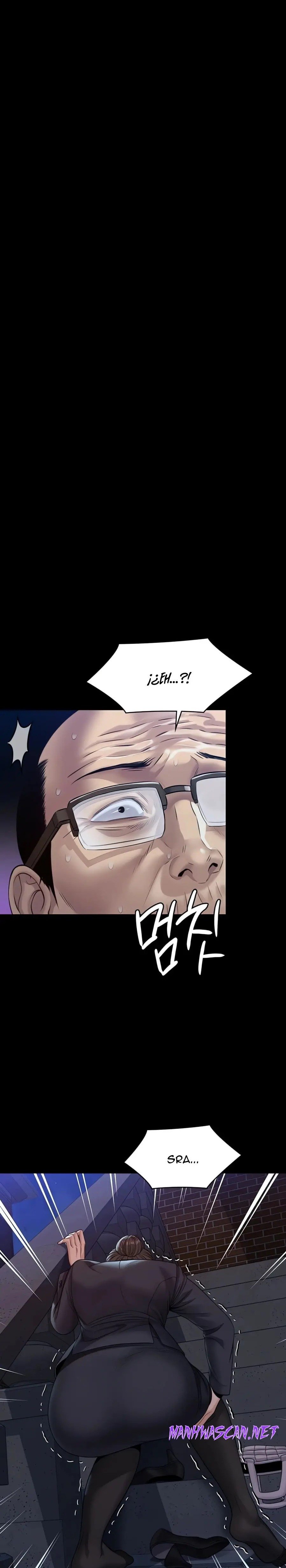 Queen Bee Raw - Chapter 253 Page 34