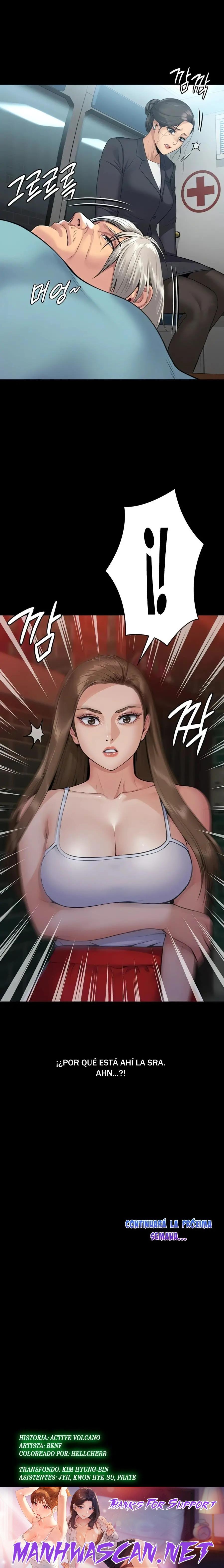 Queen Bee Raw - Chapter 253 Page 40