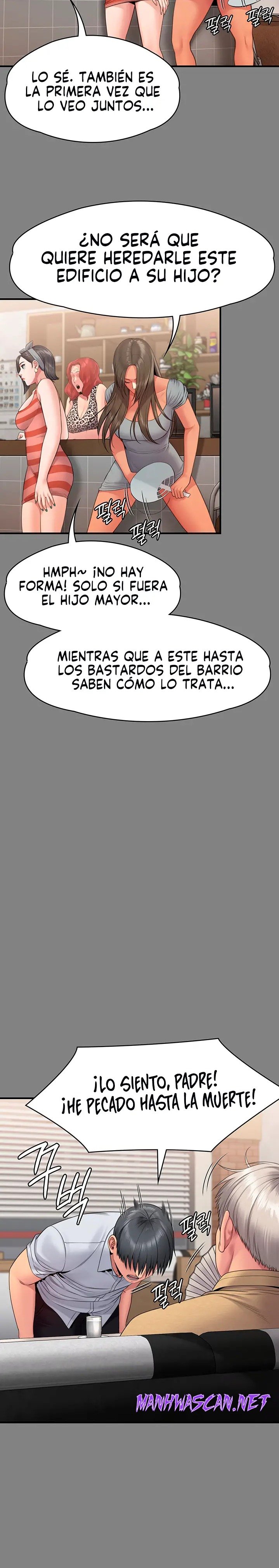 Queen Bee Raw - Chapter 254 Page 39