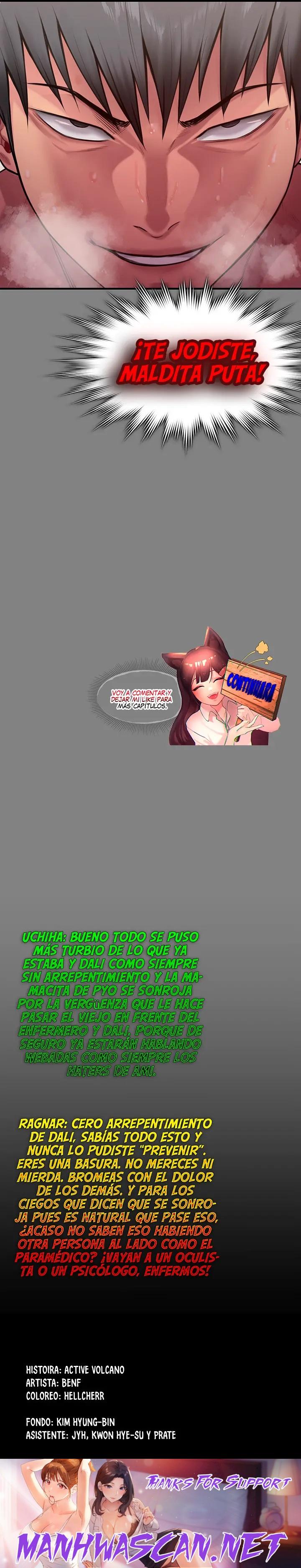 Queen Bee Raw - Chapter 254 Page 49