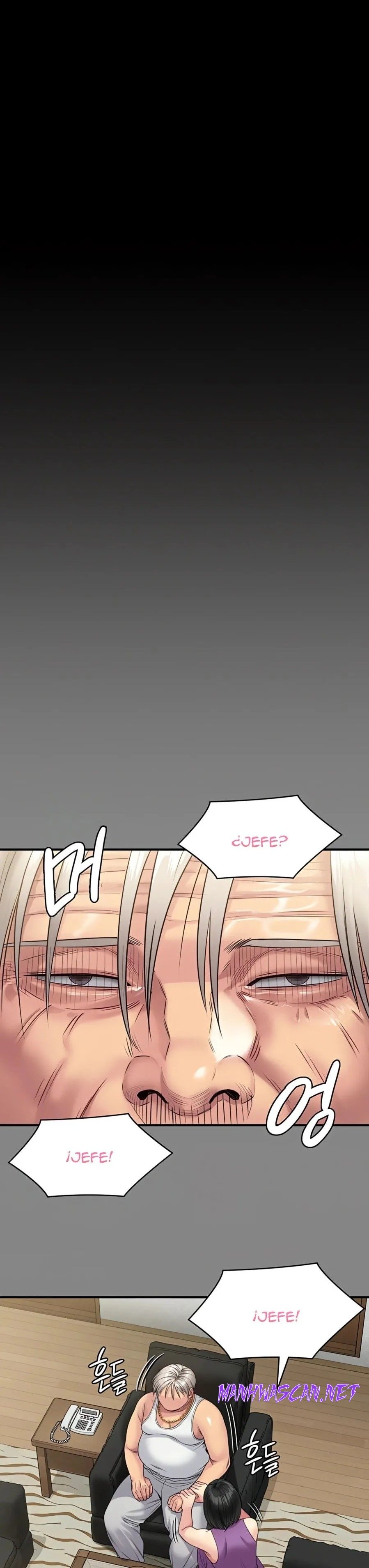 Queen Bee Raw - Chapter 255 Page 15