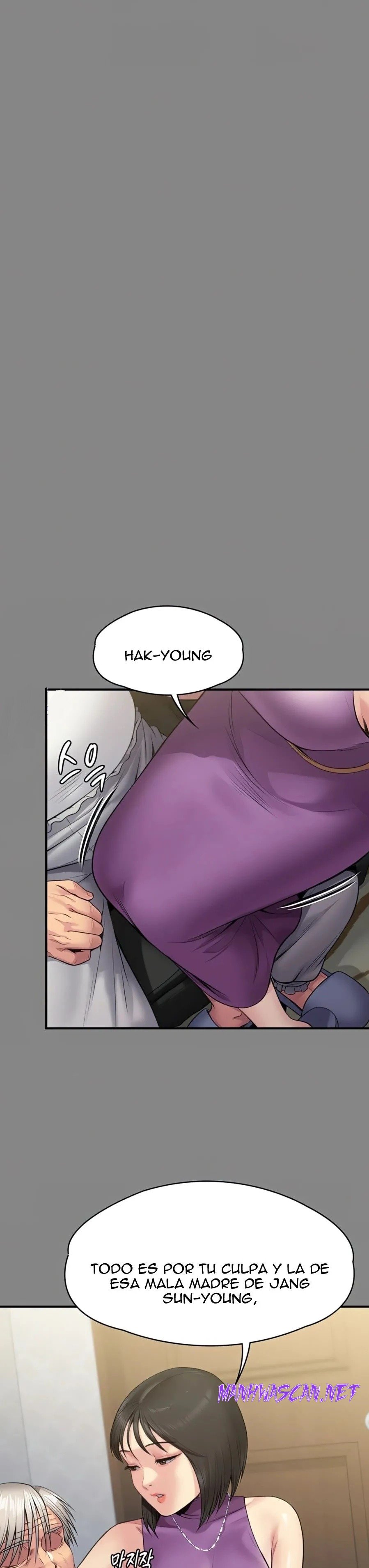 Queen Bee Raw - Chapter 255 Page 20