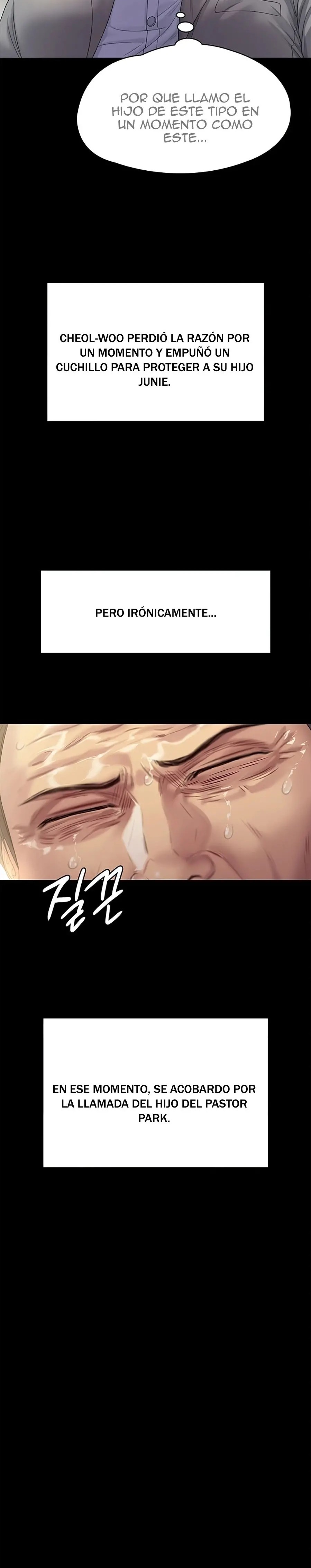 Queen Bee Raw - Chapter 256 Page 11