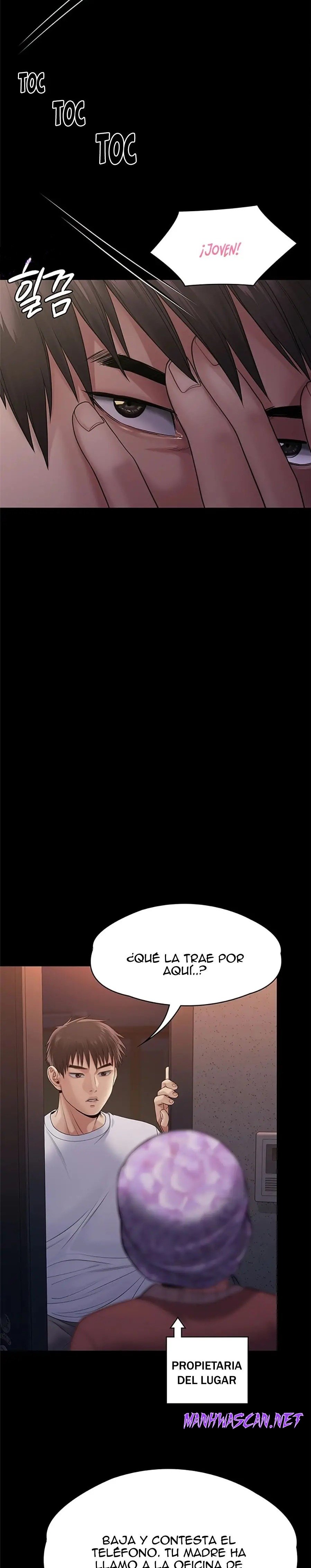 Queen Bee Raw - Chapter 256 Page 25