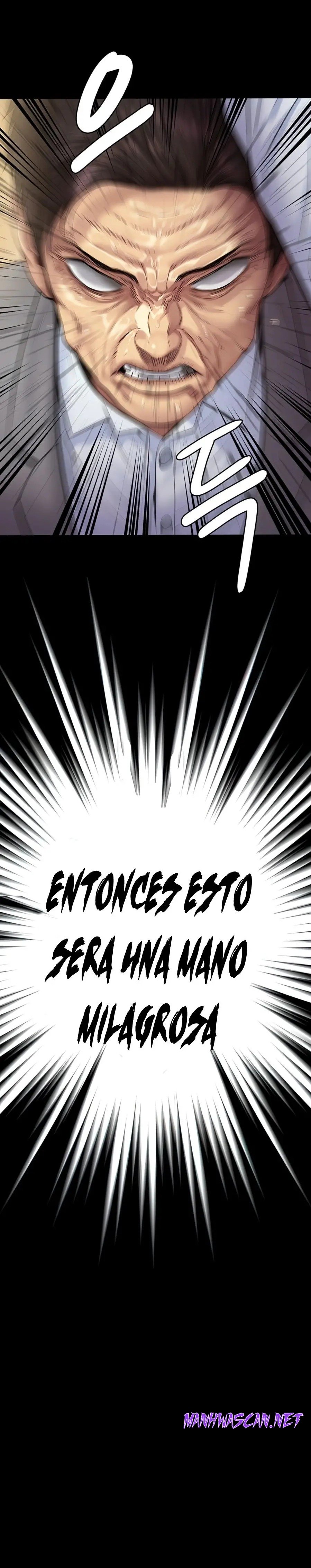 Queen Bee Raw - Chapter 256 Page 3