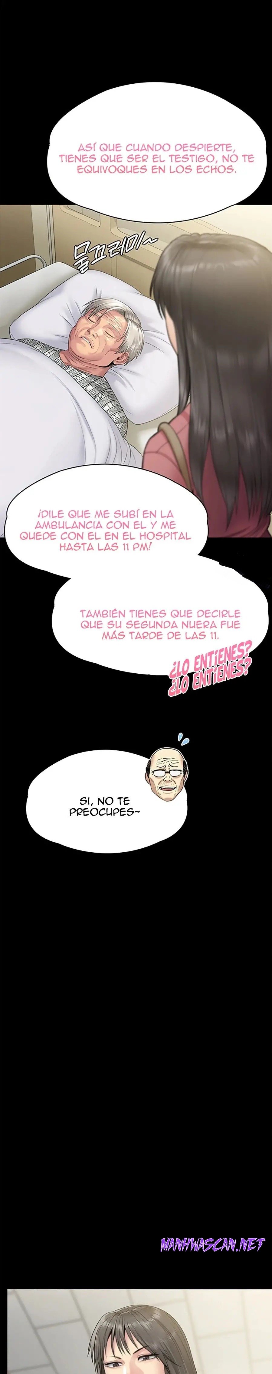 Queen Bee Raw - Chapter 256 Page 34