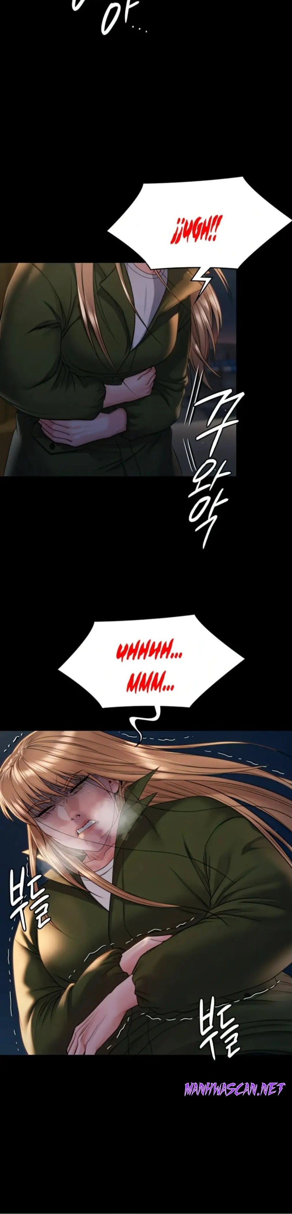 Queen Bee Raw - Chapter 258 Page 17