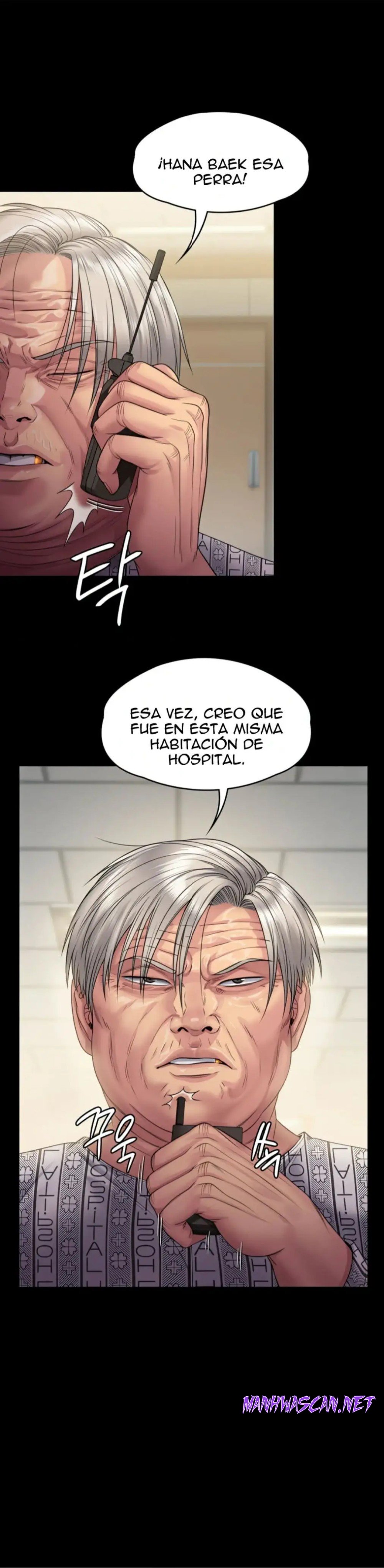 Queen Bee Raw - Chapter 258 Page 30