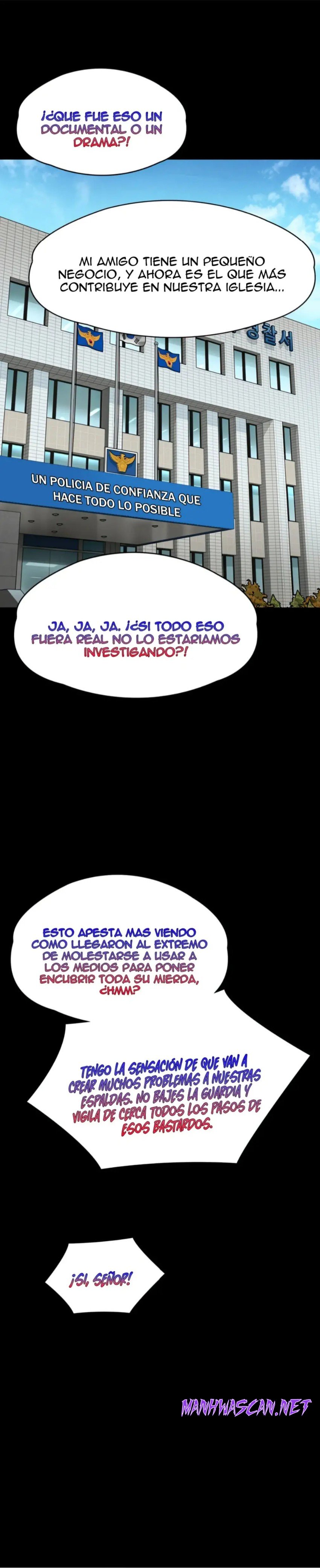 Queen Bee Raw - Chapter 259 Page 13