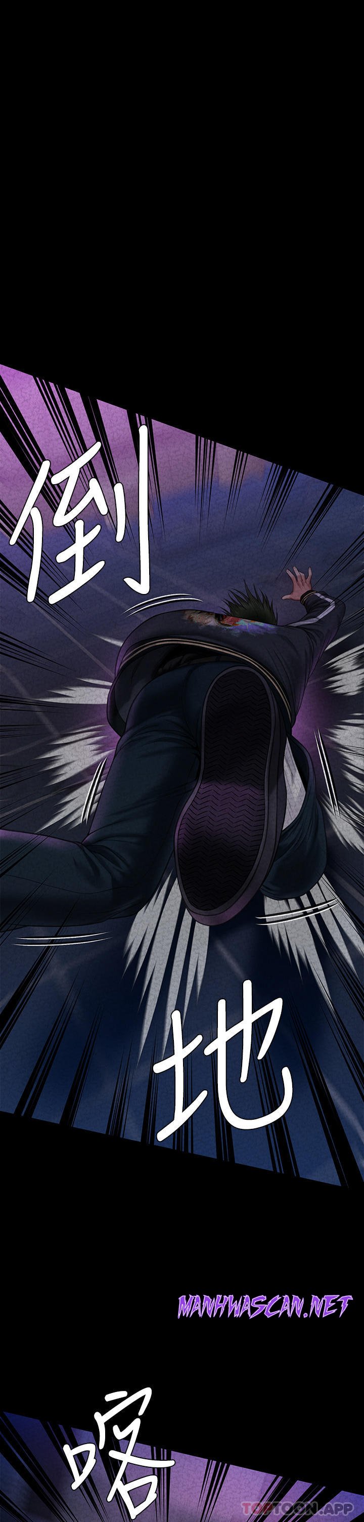 Queen Bee Raw - Chapter 261 Page 30