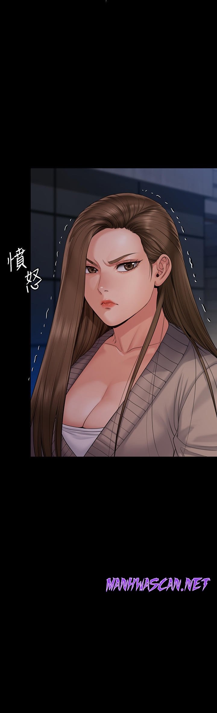 Queen Bee Raw - Chapter 262 Page 51