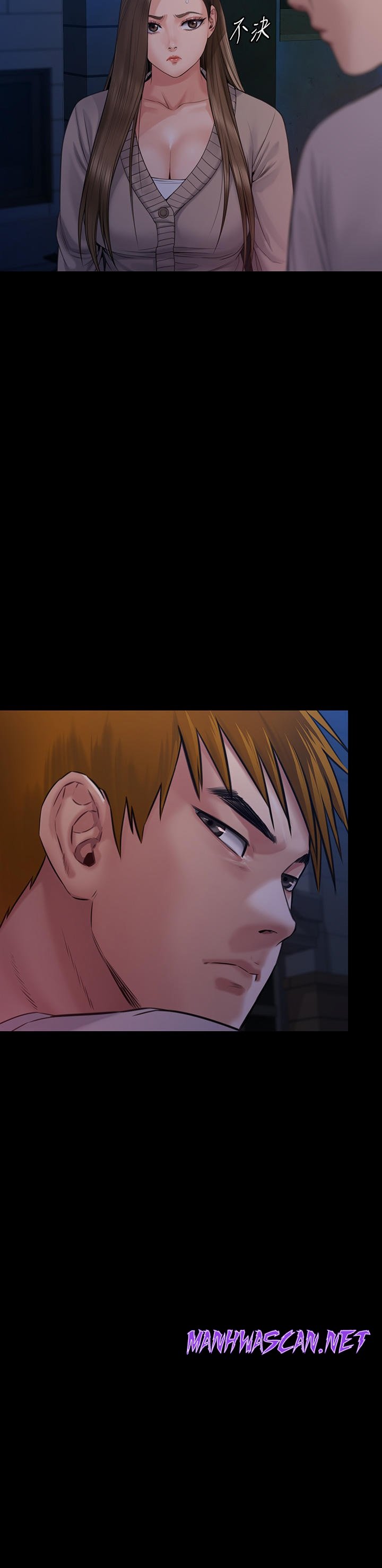 Queen Bee Raw - Chapter 262 Page 60