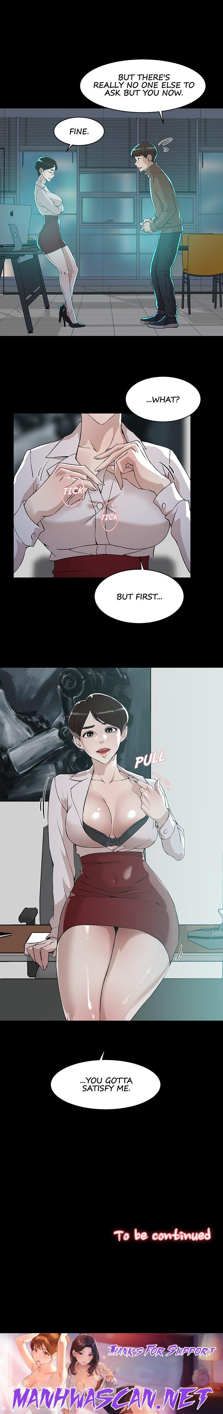 Her 4 Incher - Chapter 124 Page 16