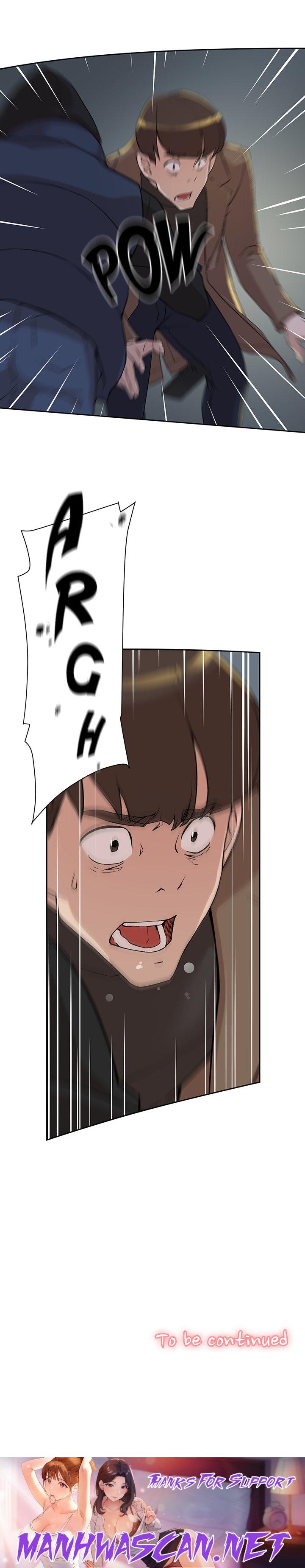 Her 4 Incher - Chapter 126 Page 16