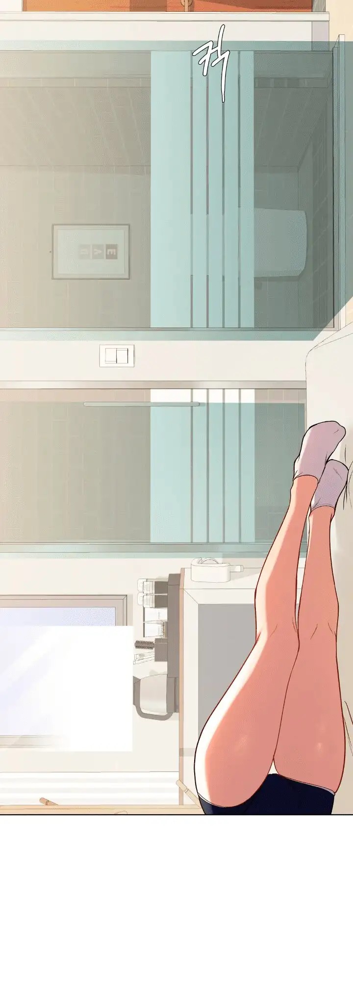 A Sweet Family Raw - Chapter 4 Page 33