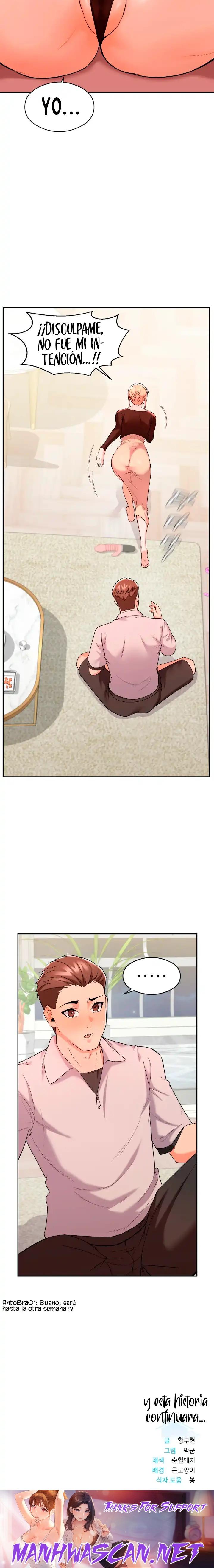 A Sweet Family Raw - Chapter 7 Page 26