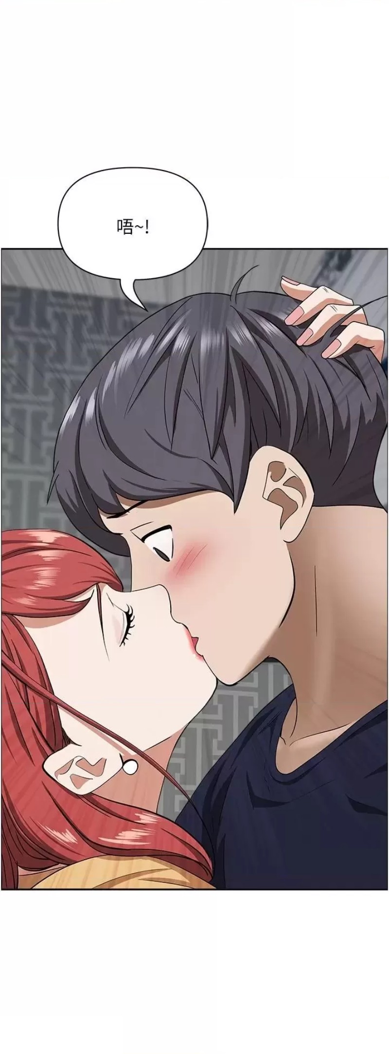 Living With a MILF Raw - Chapter 56 Page 32