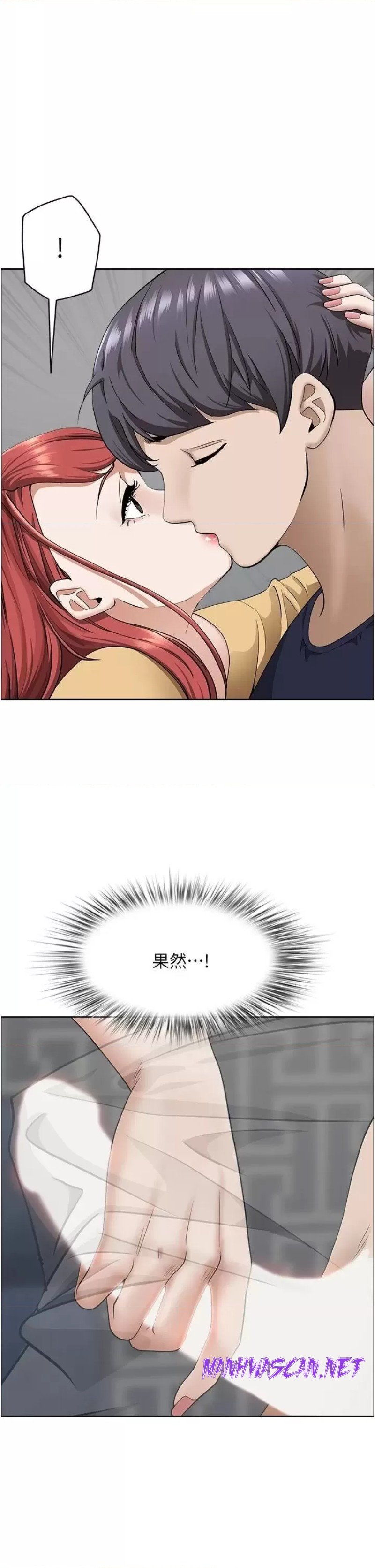 Living With a MILF Raw - Chapter 56 Page 39