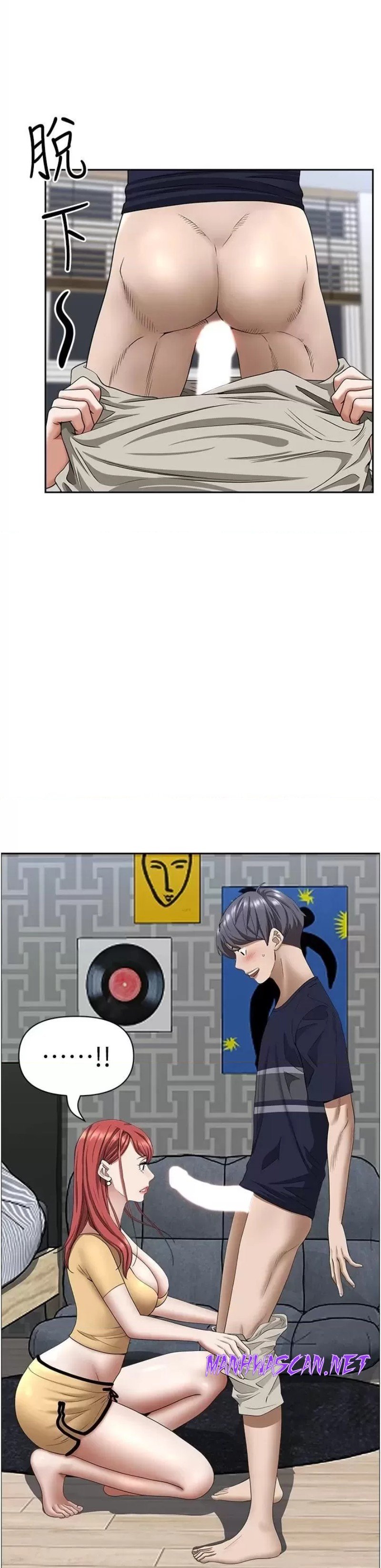 Living With a MILF Raw - Chapter 56 Page 40