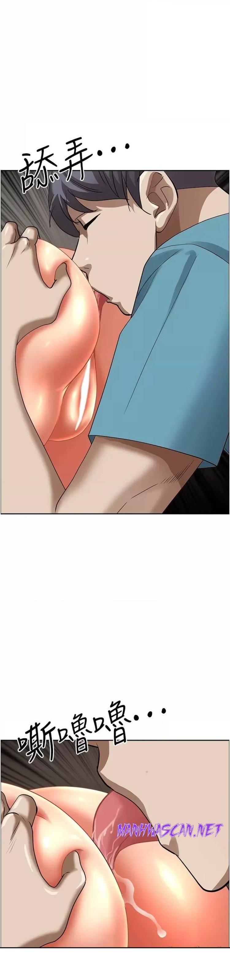 Living With a MILF Raw - Chapter 60 Page 38