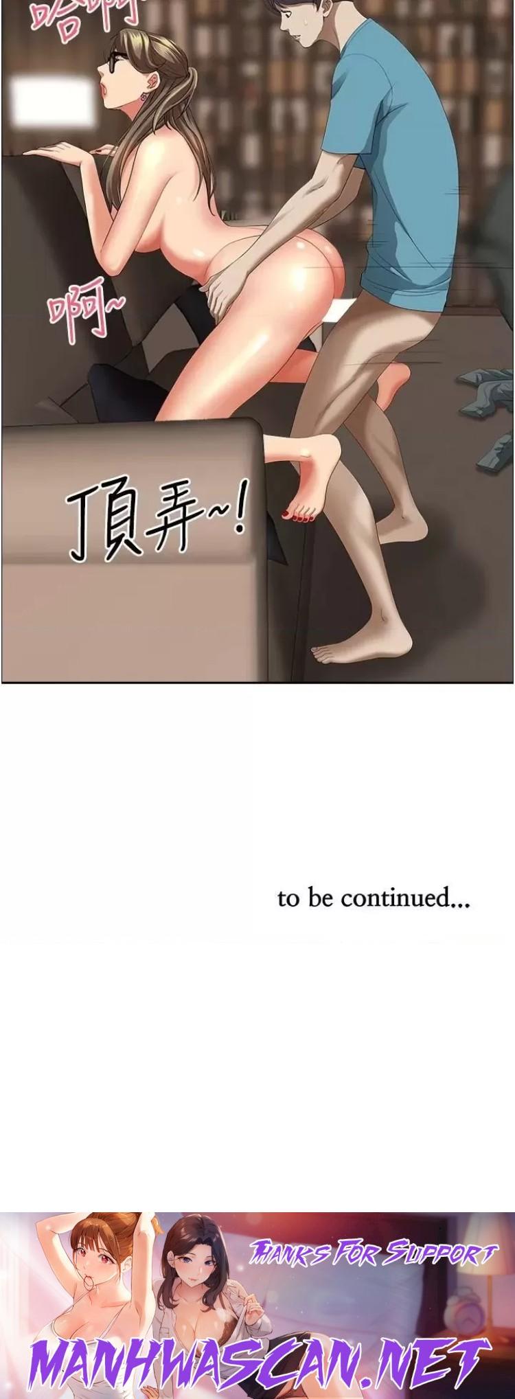 Living With a MILF Raw - Chapter 60 Page 51