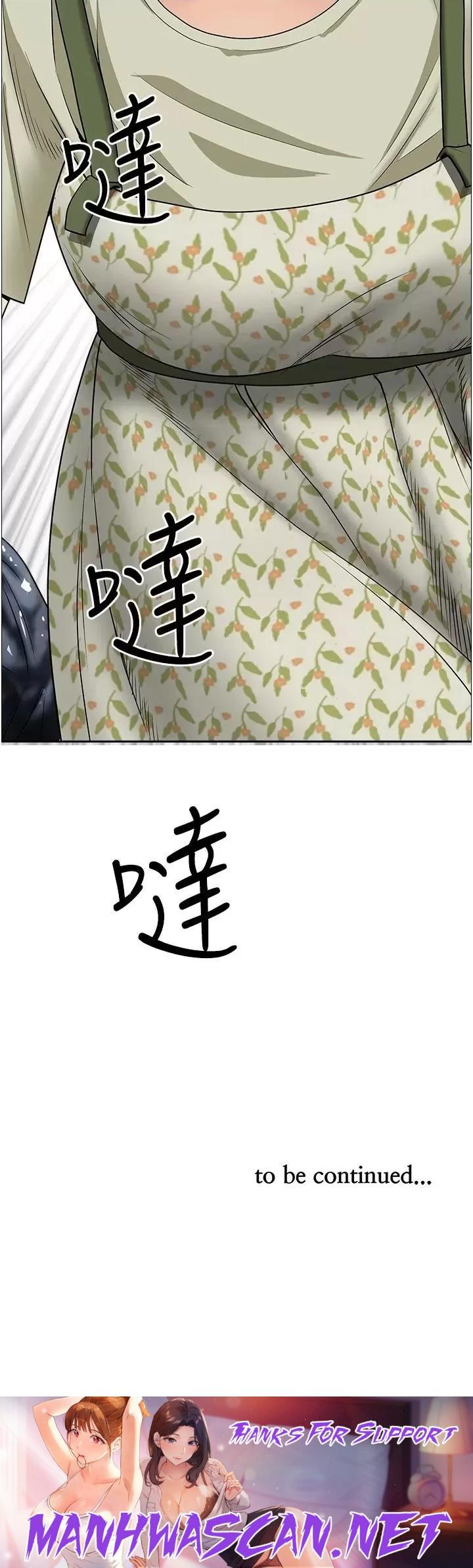 Living With a MILF Raw - Chapter 63 Page 48