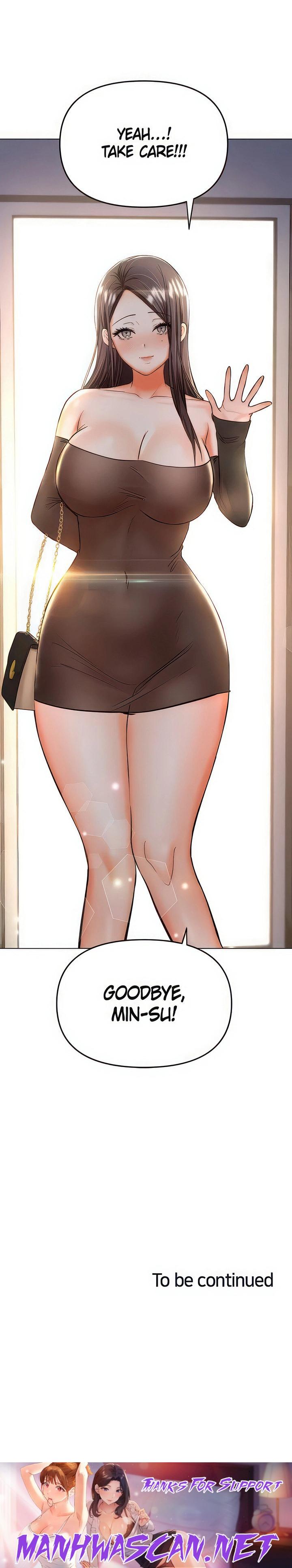 Sponsor Me Please - Chapter 41 Page 68