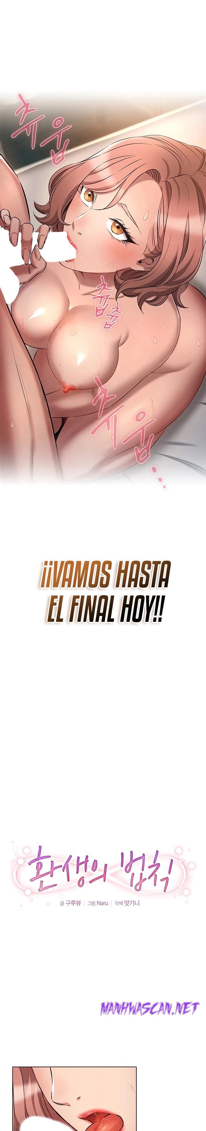 The Law of Reincarnation Raw - Chapter 11 Page 3