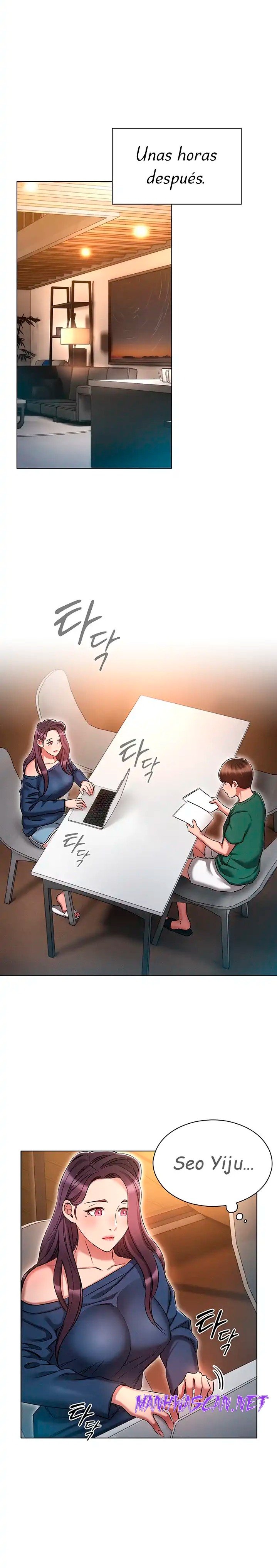 The Law of Reincarnation Raw - Chapter 24 Page 7