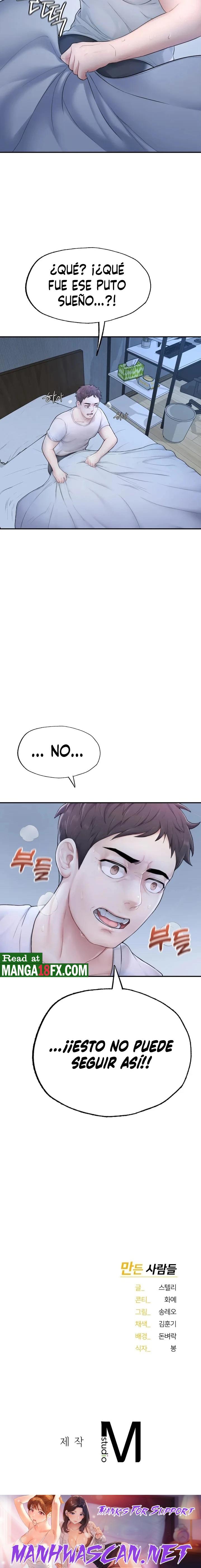 I Want to Be an Alpha Raw - Chapter 1 Page 42