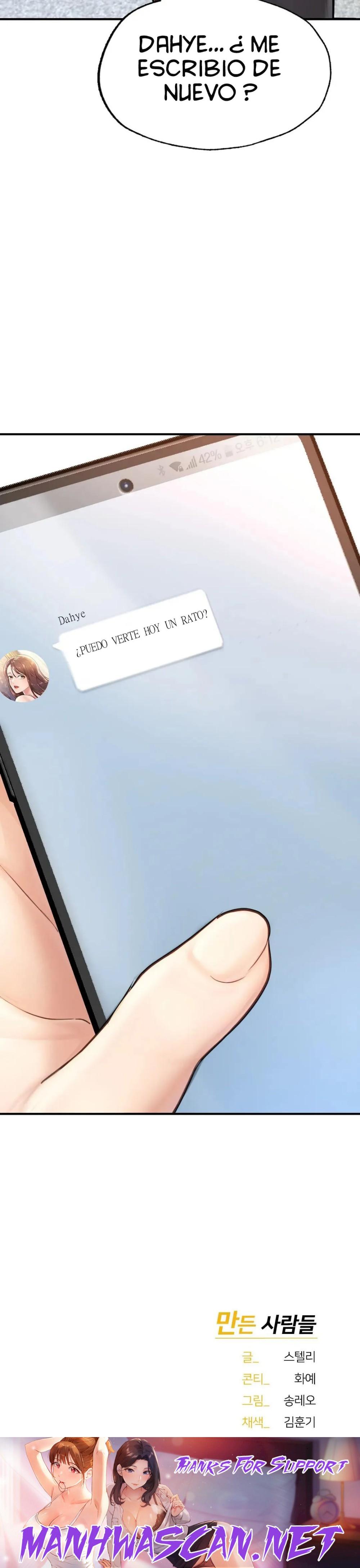 I Want to Be an Alpha Raw - Chapter 10 Page 51