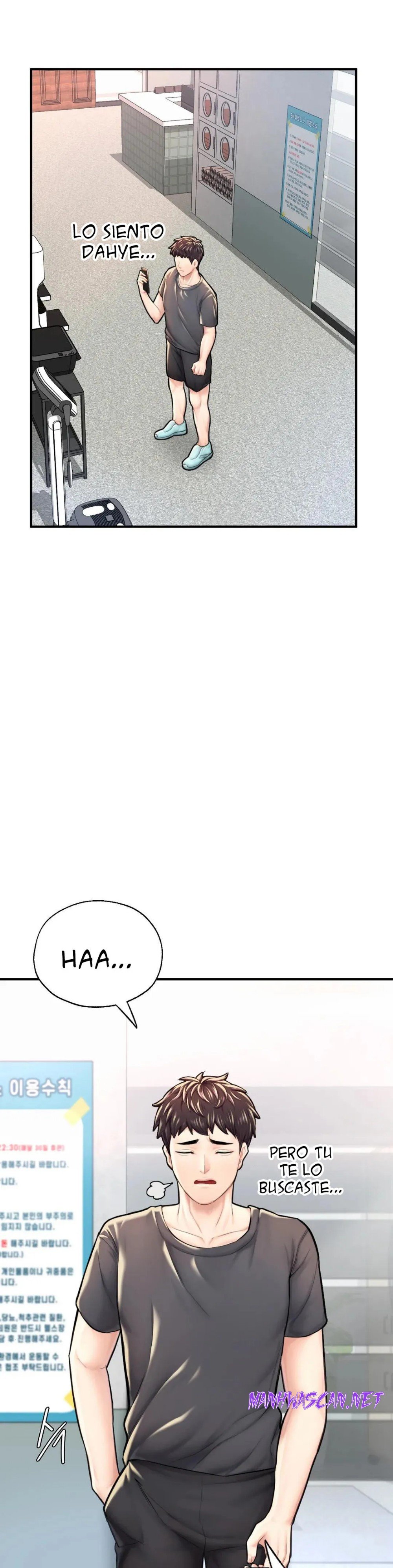 I Want to Be an Alpha Raw - Chapter 11 Page 11