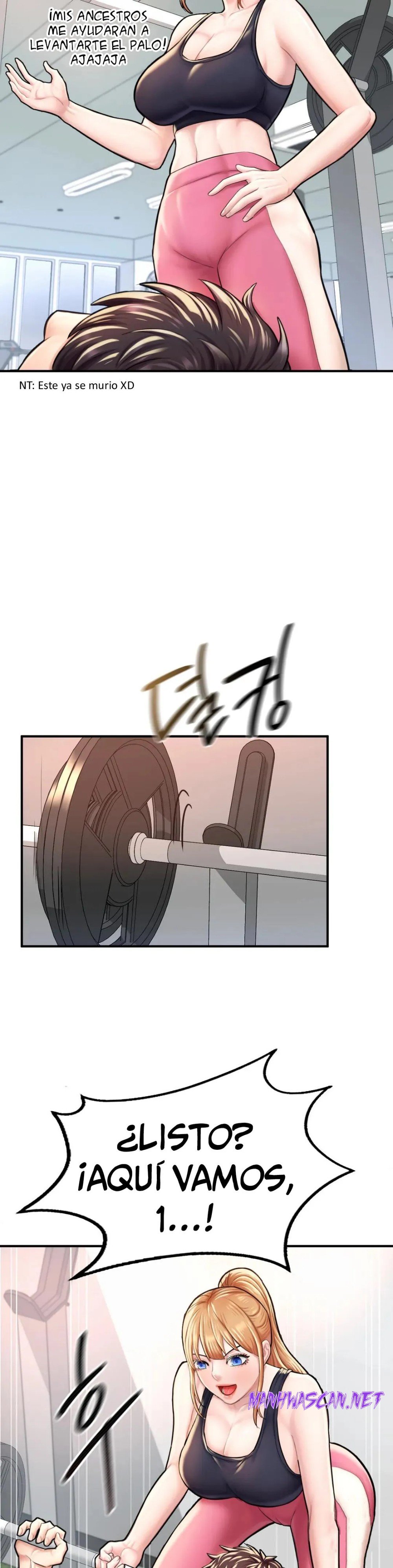 I Want to Be an Alpha Raw - Chapter 11 Page 17