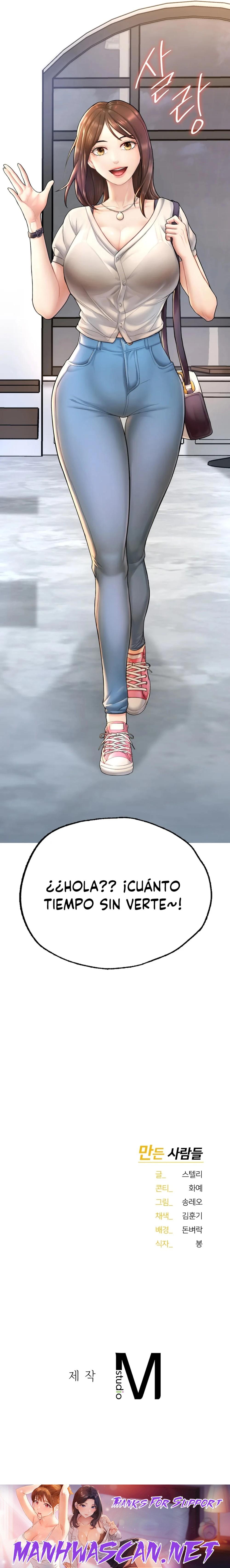 I Want to Be an Alpha Raw - Chapter 2 Page 44