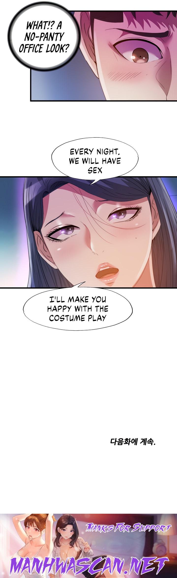 Water Overflow - Chapter 102 Page 19