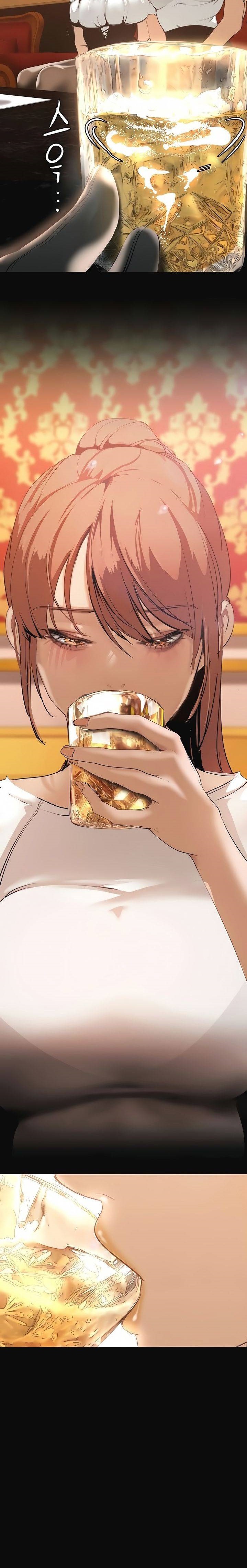 A Wonderful New World Raw - Chapter 140 Page 2