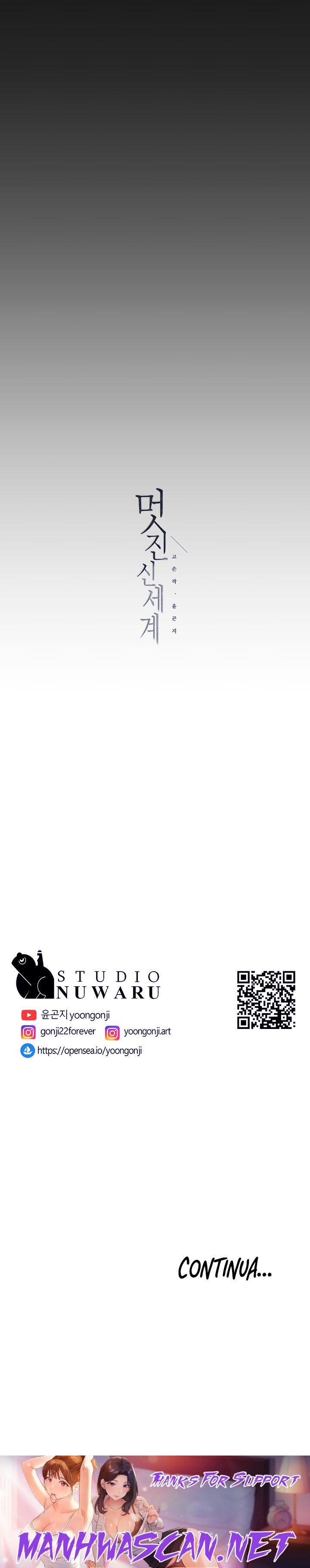 A Wonderful New World Raw - Chapter 141 Page 43