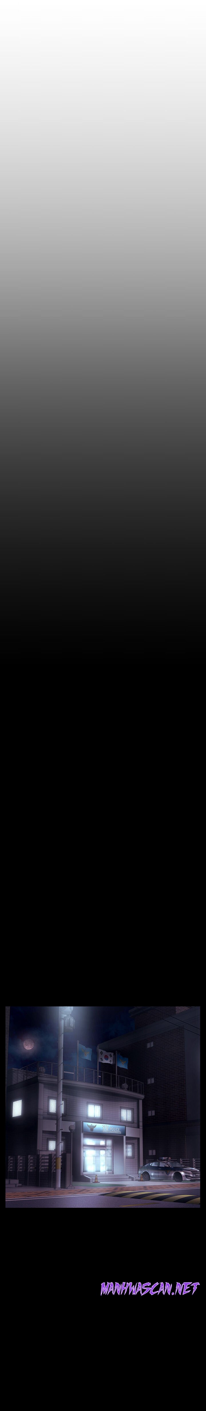 A Wonderful New World Raw - Chapter 143 Page 14