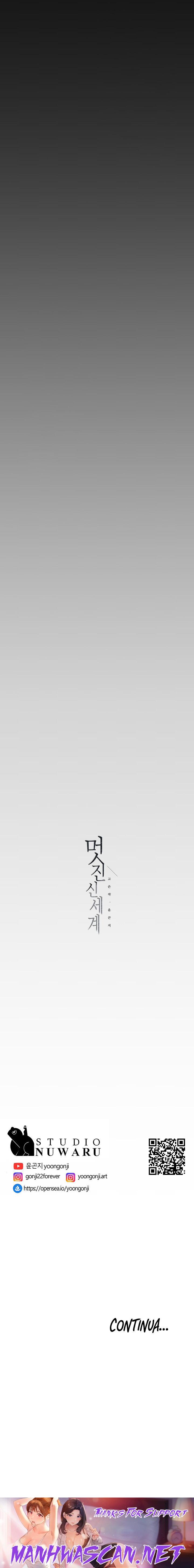 A Wonderful New World Raw - Chapter 143 Page 42