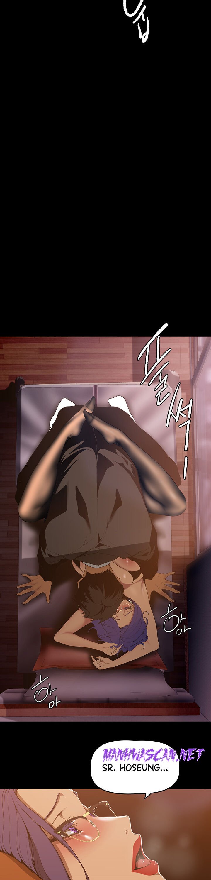 A Wonderful New World Raw - Chapter 143 Page 9