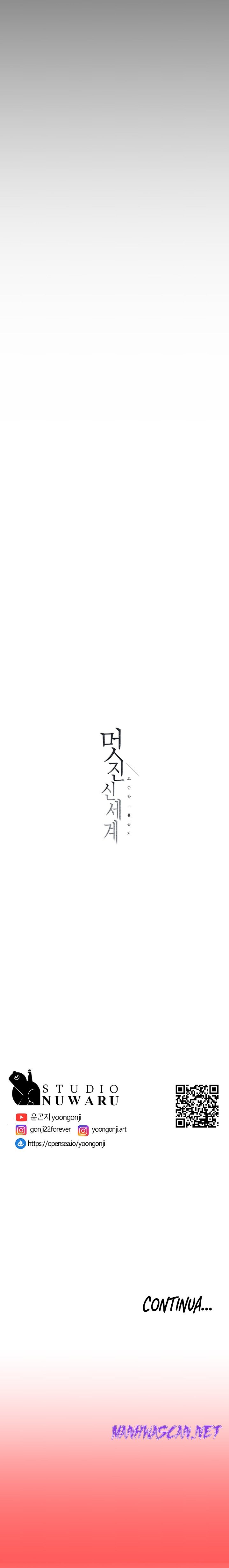 A Wonderful New World Raw - Chapter 145 Page 31