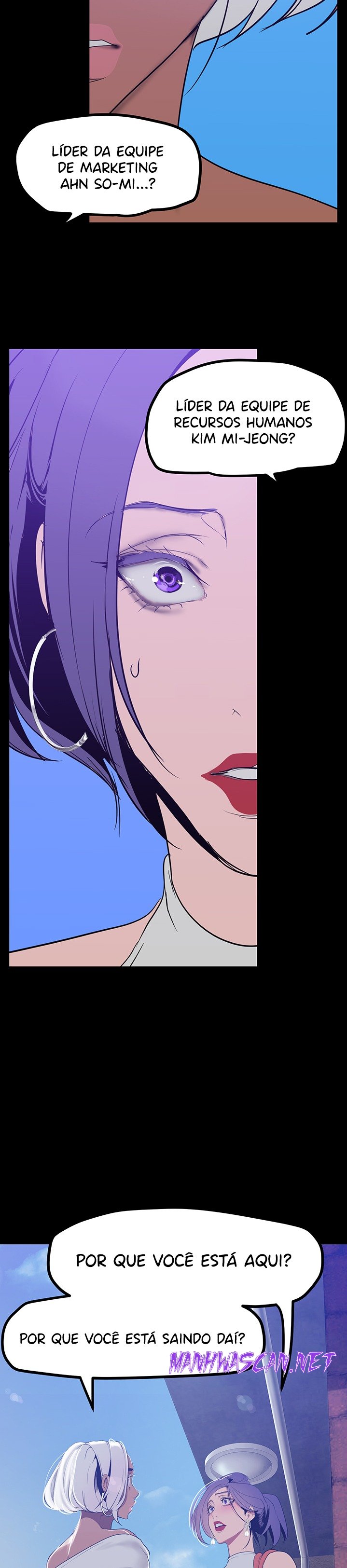 A Wonderful New World Raw - Chapter 146 Page 4