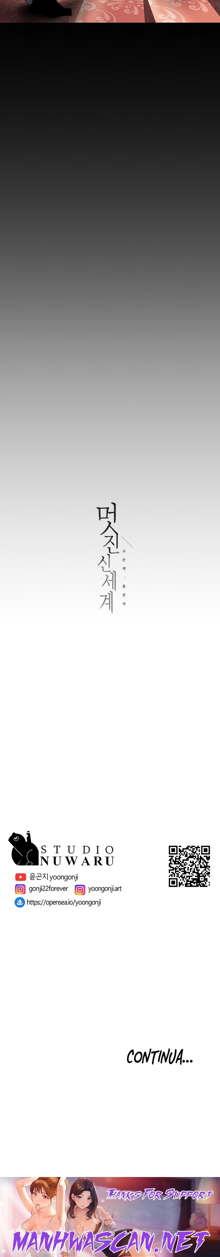 A Wonderful New World Raw - Chapter 146 Page 43