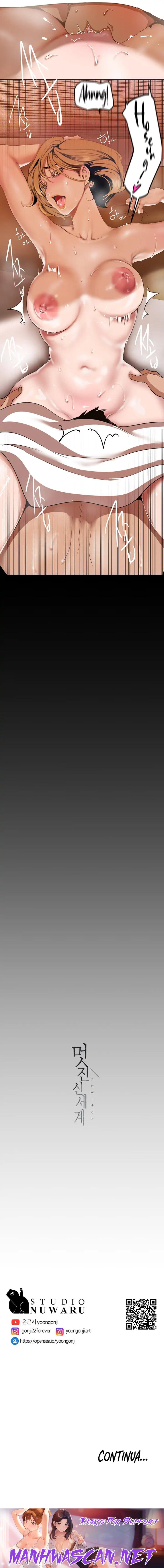 A Wonderful New World Raw - Chapter 147 Page 32