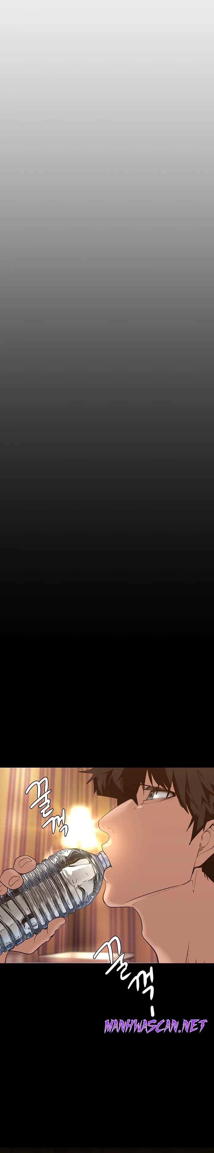 A Wonderful New World Raw - Chapter 149 Page 23