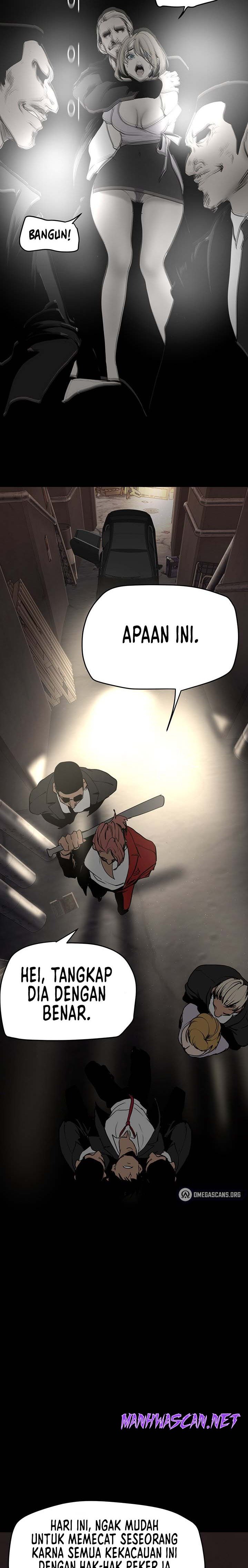 A Wonderful New World Raw - Chapter 150 Page 23