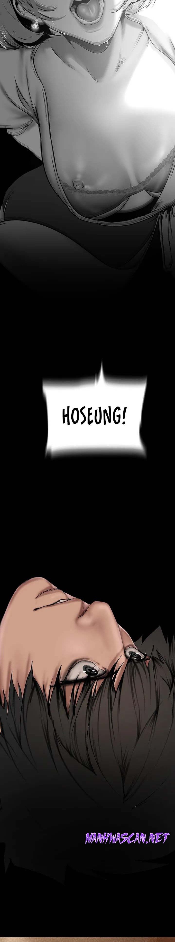 A Wonderful New World Raw - Chapter 151 Page 11