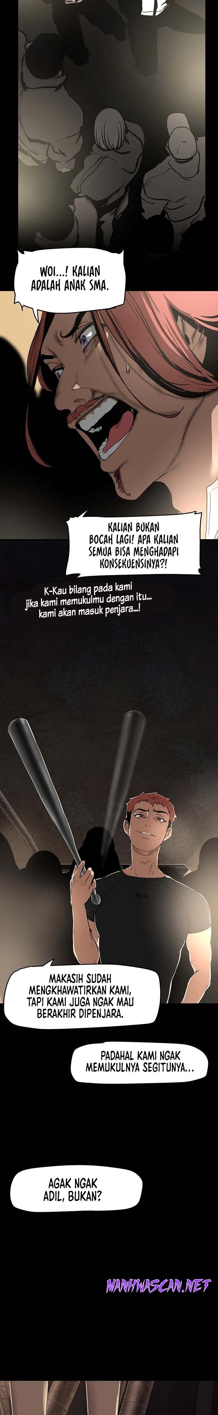 A Wonderful New World Raw - Chapter 151 Page 2